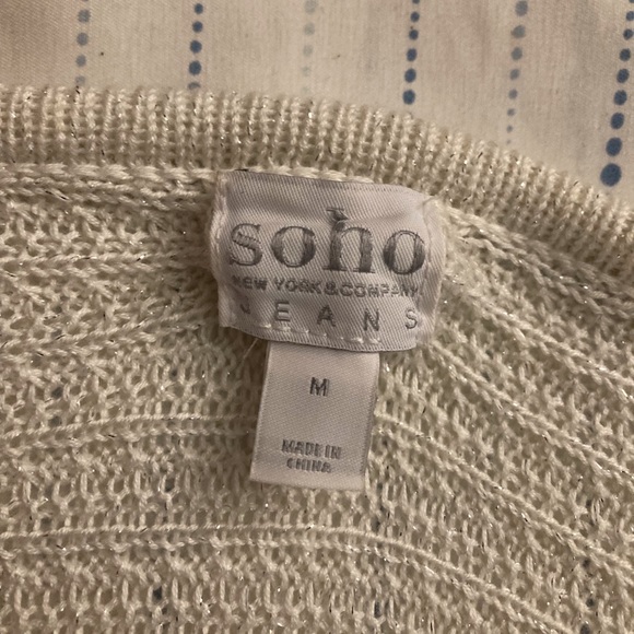 Sparkly off white V neck top - Picture 4 of 5